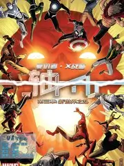 免费综艺观看 深夜谈话局